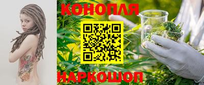 спайс Краснодар