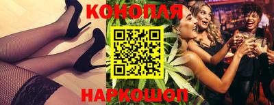 2c-b Краснознаменск