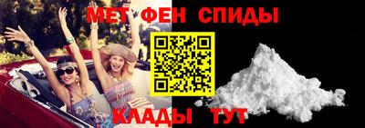 2c-b Краснознаменск