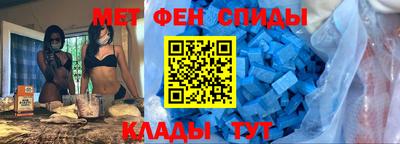 2c-b Краснознаменск