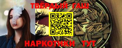 спайс Краснодар