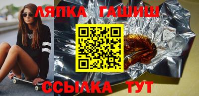2c-b Краснознаменск